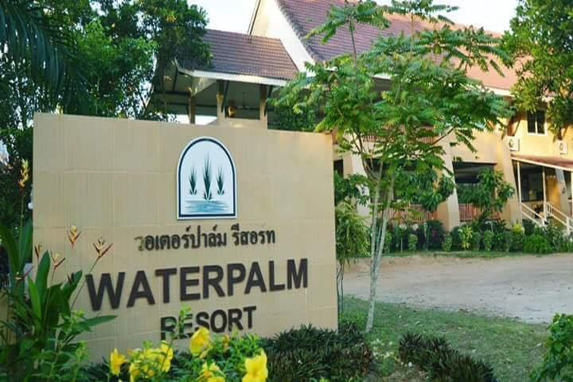 Water Palm Resort Talat Yai Eksteriør billede